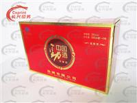 酒盒系列CX-210