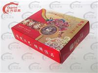食品包裝CX-303