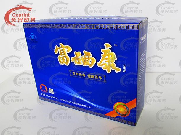 醫(yī)藥包裝