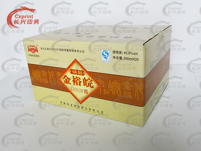紙箱包裝
